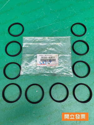 【汽車零件專家】豐田 PREMIO 1.6 2.0 16325-63011 墊片 水龜墊片 節溫器墊片 水龜節溫器墊片