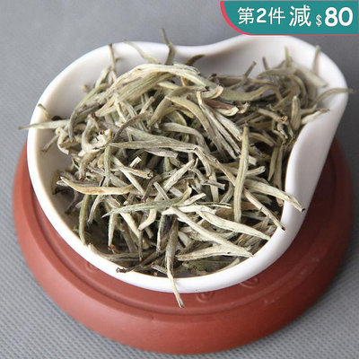 茶葉  普洱茶生茶 古樹大白毫單芽 月光白單芽 散裝生茶500g