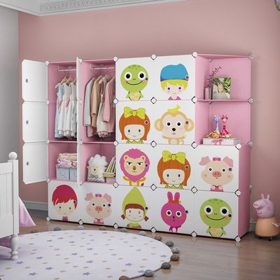 兒童寶寶布衣柜家用臥室收納儲物柜子小女孩簡易塑料衣櫥加厚組裝星港百貨