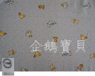 @企鵝寶貝@ 嬰兒床乳膠中床墊替換洗布套(純替換布套)台灣製60*120cm /乳膠床墊布套