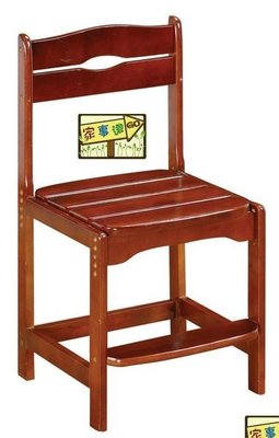 [ 家事達] TMT 實木升降椅 學生椅 -TAR-204A 特價 DIY