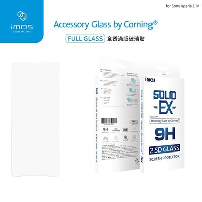 【愛瘋潮】 iMos SONY Xperia 1 IV  全透明滿版玻璃保護貼 美商康寧公司授權 螢幕保護貼