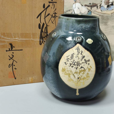 超大 日本名家藤平正文作 金箔星空釉大花瓶附原盒