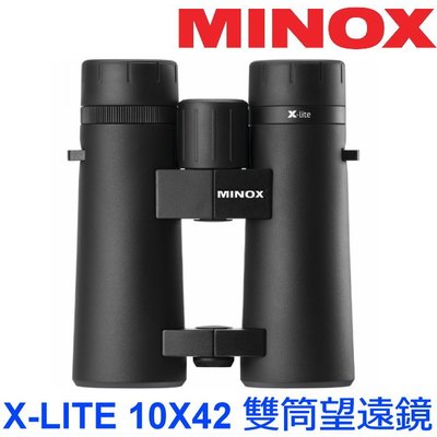 永佳相機_MINOX X-Lite 10X42  防水抗霉 雙筒望遠鏡 【全新公司貨】 (2)