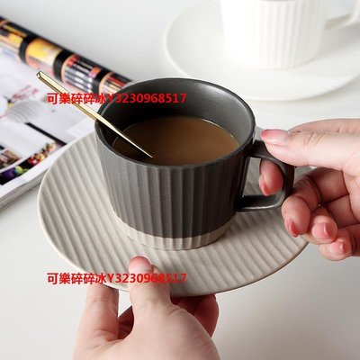 咖啡杯咖啡杯復古日式陶瓷咖啡杯碟家用ins風咖啡杯碟套裝北歐簡約馬克杯