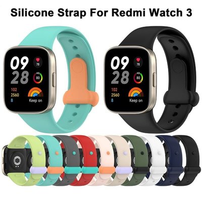 gaming微小配件-適用於紅米手錶3Redmi Watch 3軟矽膠錶帶小米Mi Watch Lite3一體保護套硅膠保護殼充電線 手錶配件-gm