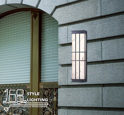 【168 Lighting】現代型《戶外壁燈》DJ 22029-1