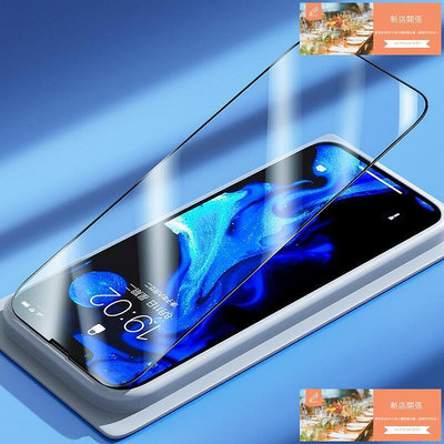 【熱賣速發】Benks 鑽石膜 iPhone 13 12 mini 11 Pro XS Max XR V Pro微晶膜3D玻璃