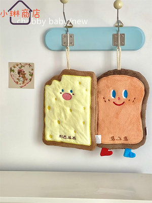 chubbybaby加厚款韓國ins可愛奶酪芝士面包食物造型抹手擦手巾-小琳商店