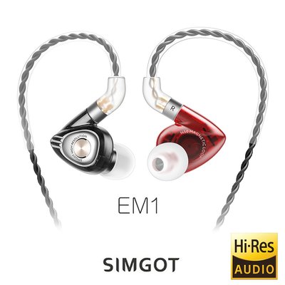 【音樂趨勢】SIMGOT EM1 洛神系列動圈入耳式耳機-紅黑色