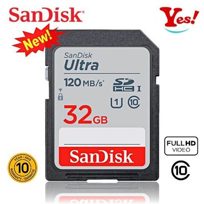【Yes！公司貨】Sandisk Ultra SDHC 32GB 32G U1 C10 120MB/s 相機 SD記憶卡