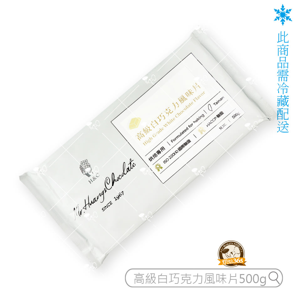 種子島産 賞味糖 500ｇ×2個セット 【逸品】 500ｇ×2個セット