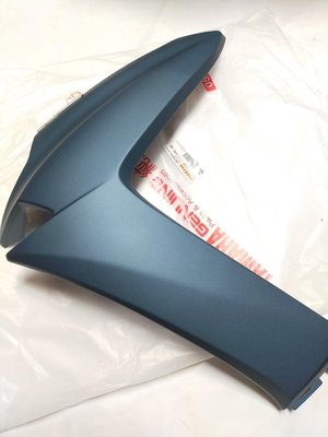 YAMAHA 山葉 原廠 SMAX ABS 藍灰殼 面板 H殼 另售其它規格 車殼 外殼 面板