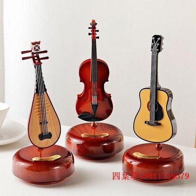 【熱賣精選】小提琴擺件模型迷你八音盒裝飾樂器小擺件吉他琵琶大號小號薩克斯