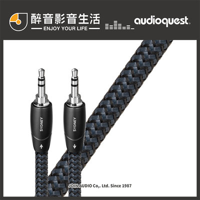 【醉音影音生活】美國 AudioQuest Sydney 3.5mm立體聲音源線.純銅導體.台灣公司貨