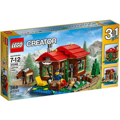 (全新未拆) 樂高 LEGO 31048 CREATOR系列 創作系列 湖畔小屋 (請先問與答) (請看內文)