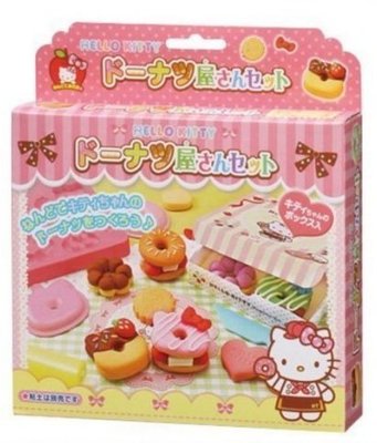 日本 GINCHO Hello Kitty 甜甜圈模型組 黏土壓模＊妮可寶貝＊