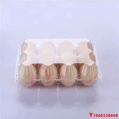 【熱賣精選】塑料透明雞蛋托10枚15枚一次性土雞蛋包裝盒禮品盒100個廠家包郵