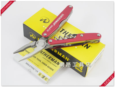網路工具店『LEATHERMAN Juice C2多功能工具鉗-附皮套-紅色』(型號 70101081N)