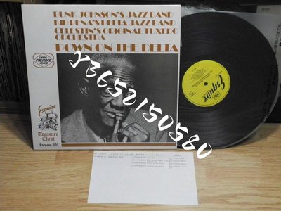BUNK JOHNSON  KID RENA'DELTA 1987 LP黑膠
