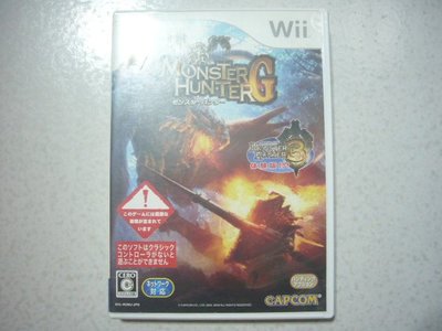 【~嘟嘟電玩屋~】Wii 日版光碟 ~ 魔物獵人G ＋ 魔物獵人３（２片一起）