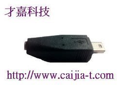 【才嘉科技】DC1.3 Jack 母 轉 Mini USB 公 轉接頭 行車記錄器 車充 電源 標準 行動電源 手機充電