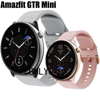 適合 Amazfit GTR 迷你錶帶智能手錶錶帶彩虹矽膠柔軟女士男士皮帶