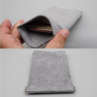 GMO 2免運 Xiaomi小米紅米 10 6.5吋 彈片開口雙層絨布袋 銀灰 手機袋保護袋絨布套手機套保護套
