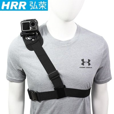 運動相機肩帶肩膀固定支架配件適用于大疆GoPro8/7/6/5山狗小蟻4K