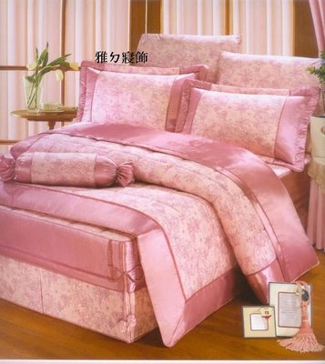 Roberto諾貝達 • R7037【雙人薄床罩+枕頭套3件組】.另有加大尺寸可訂做 雅的寢具 板橋店