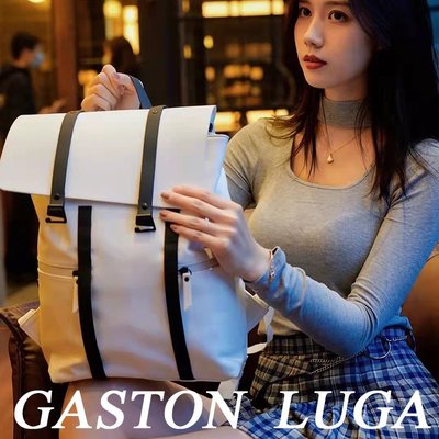 熱銷 Gaston Luga雙肩包男皮學生書包男新潮旅行背包女百搭時尚電腦包