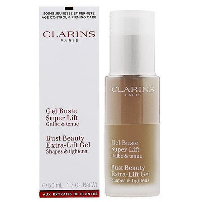 【花花小鋪】CLARINS 克蘭詩 牛奶果美胸精華 50ML