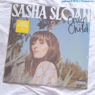 Sasha Sloan Only Child 黑膠 LP