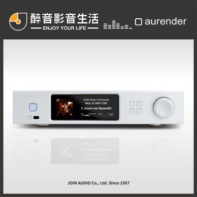 【醉音影音生活】Aurender A15 音樂伺服播放器/串流播放機.台灣公司貨