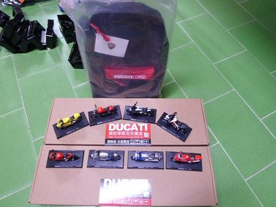 7-11 杜卡迪 DUCATI 收藏盒二個(有icash黑卡和紅卡)+八組車子+包包一個(籌措狗飼料)