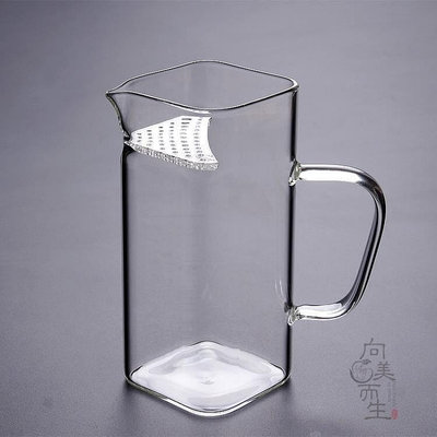 方形玻璃公道杯加厚分茶器耐熱茶漏功夫茶具配件