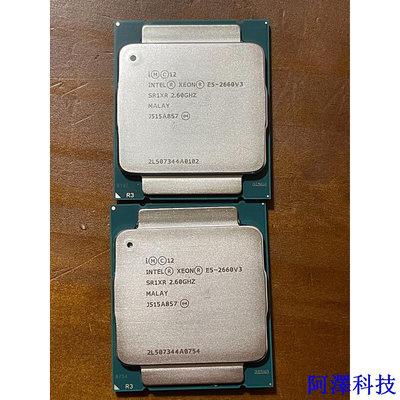 阿澤科技Intel E5-2660V3 E5 2660V3 正式版 處理器 保固90天 拆機 非 2670V3 2680V3