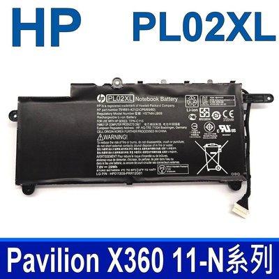 HP 惠普 PL02XL 2芯 原廠電池 PAVILION 11 X360 11-n010dx HSTNN-LB6B