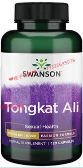 美國美國進口 斯旺森Swanson 東革阿里 Tongkat Ali 400mg120粒