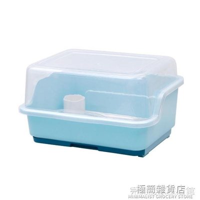 【熱賣精選】青芝堂裝碗筷收納盒放碗瀝水架廚房收納箱帶蓋家用置物架塑料碗櫃
