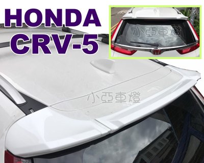 小亞車燈改裝＊全新HONDA CRV 5代 2017 18 19 年 無限 尾翼 含烤漆 CRV尾翼