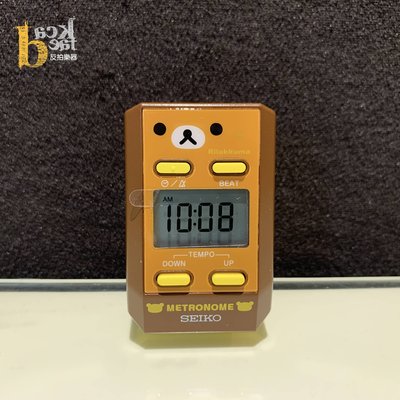[反拍樂器] SEIKO DM51RKBR 拉拉熊夾式節拍器 時鐘 咖啡色 公司貨 免運費 含水銀電池