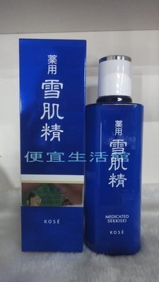 便宜生活館【美妝商品】Kose-高絲~雪肌精化妝水(200ml)盒裝年度熱銷 公司貨(新品)