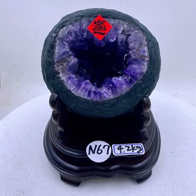 H2204 頂級烏拉圭ESP紫水晶洞 4.2kg。高23cm，寬18cm，厚度20cm，洞深5cm（紫晶洞