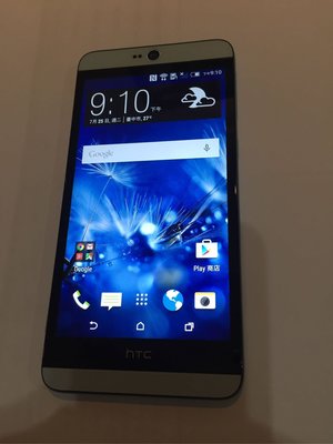 HTC Desire 826 D826y 4G 八核5.5吋1300萬畫素送Sd卡16G