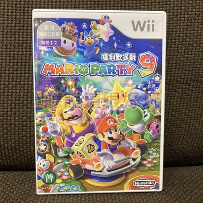 近無刮 Wii 中文版 瑪利歐派對9 Mario Party 瑪莉歐派對 馬力歐派對 遊戲 39 V086