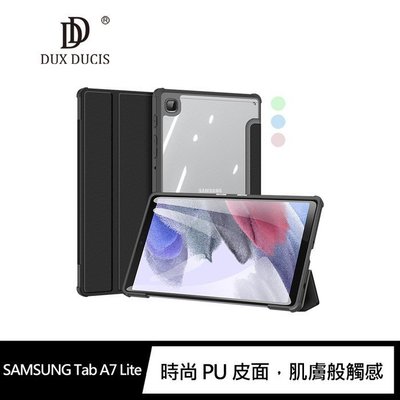透明背板 DUX DUCIS SAMSUNG Tab A7 Lite TOBY 平板保護套 平板皮套 貼近真機手感