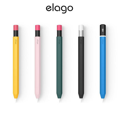 [elago] Premium Apple Pencil USB-C 保護套(適用Apple Pencil USB-C)