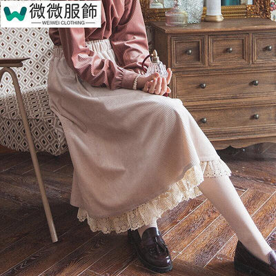 日系 復古優雅雙層布蕾絲花邊中長款半身裙 B-906~微微服飾