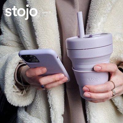 stojo折疊杯大容量旅行便攜咖啡杯硅膠耐高溫伸縮吸管水杯子咖啡杯子超夯 正品 現貨